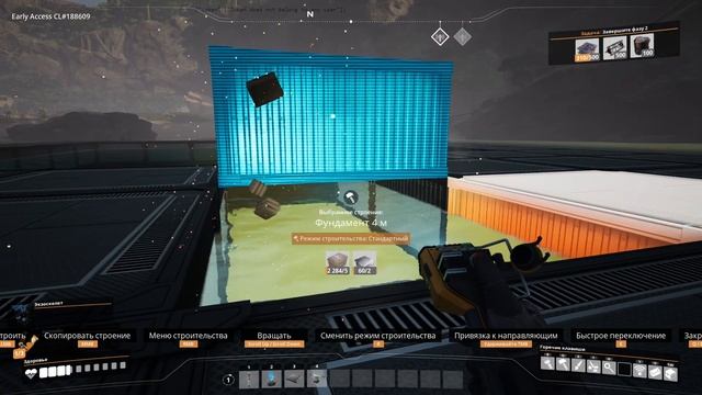 ◄ Угольная энергия и мега завод Часть 2 ► Satisfactory