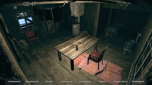 СКОЛЬКО АНОМАЛИЙ Я СМОГУ НАЙТИ? ► Spectator 2 смотреть онлайн