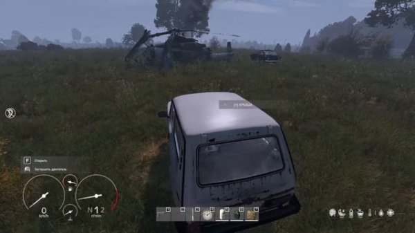 DayZ, Атмосфера выживания PVE HARD