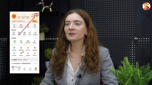 Как зарегистрироваться на Taobao? | Как зарегестрироваться на Таобао? смотреть онлайн