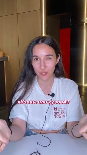 Файл с этими правилами в телеграме - забирай через шапку | Русский язык ЕГЭ ОГЭ 2025 | Global_EE смотреть онлайн