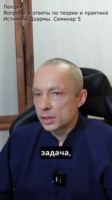 Создать условия практики смотреть онлайн