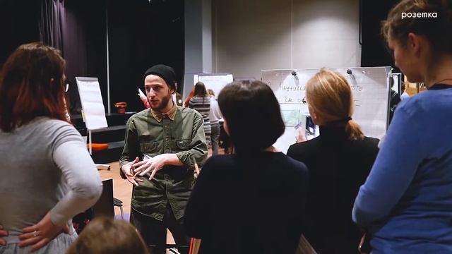 Розетка. Москва 2018. Итоговое видео смотреть онлайн