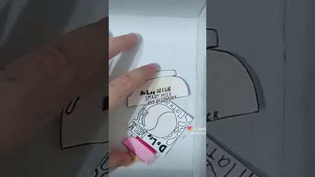 косметика для ути . видео моё в лайке смотреть онлайн