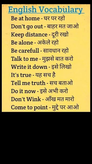 #englishspeakingpractice #english #shortsvideo #englishspeaking #basicenglishspeaking #shorts смотреть онлайн