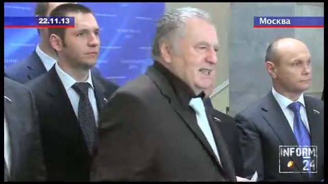Жириновский Сейчас Януковичу слаще русский пряник, сюда повернулся! 2013 смотреть онлайн