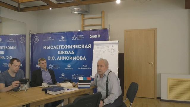 Варианты дискуссирования Автор Понимающий Критик 2019 смотреть онлайн