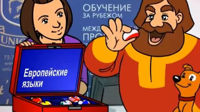 Реклама Юникорн. Unicorn advertising. смотреть онлайн