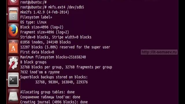 102 1 смотреть онлайн