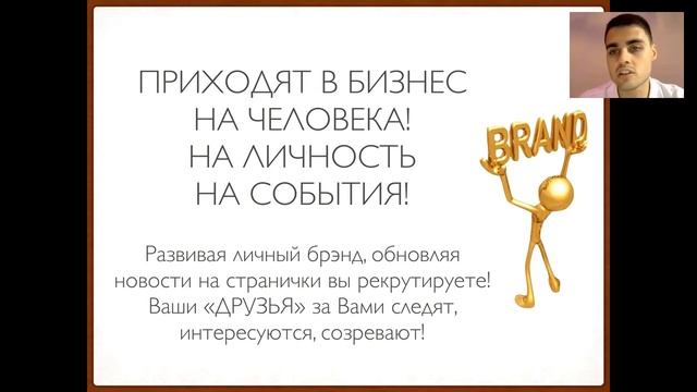 С чего начать новичку в проекте bmd21 смотреть онлайн