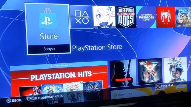 Огляд Гра Call of Duty Modern Warfare для PS4 з Rozetka смотреть онлайн