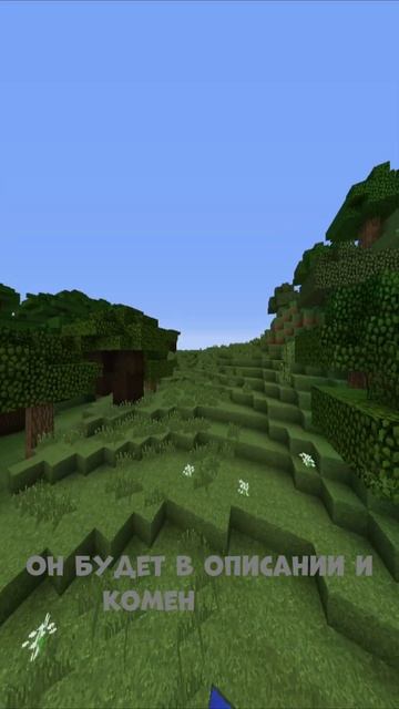 Сид и сборка компота смотреть онлайн