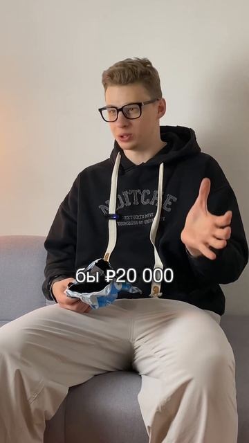 ✅ Записывайся на бесплатное пробное занятие со мной 1 на 1 по ссылке в шапке профиля! #егэ смотреть онлайн