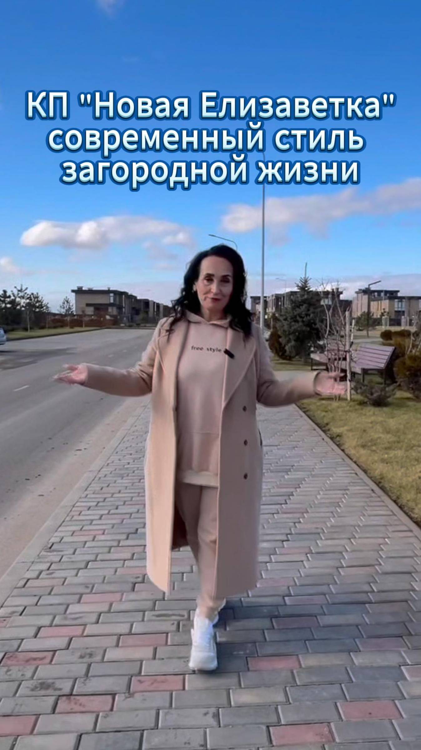 Недвижимость в Краснодаре и Краснодарском крае 2025: Купить Квартиру, Дом | Ипотека и Аренда смотреть онлайн