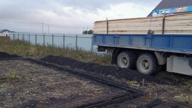 Приехал камаз с досками смотреть онлайн