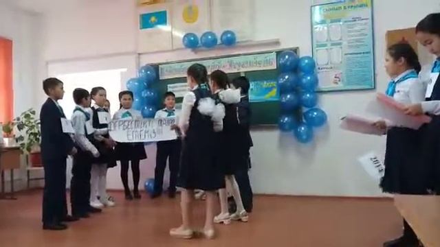 Тəуелсіздік туралы қысқаша көрініс. смотреть онлайн