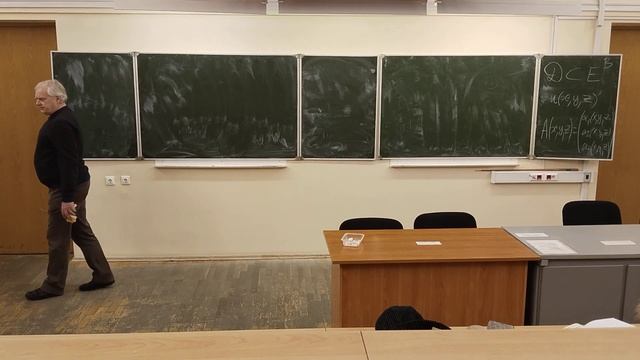 14.11.23 МатАн 2 Часть смотреть онлайн