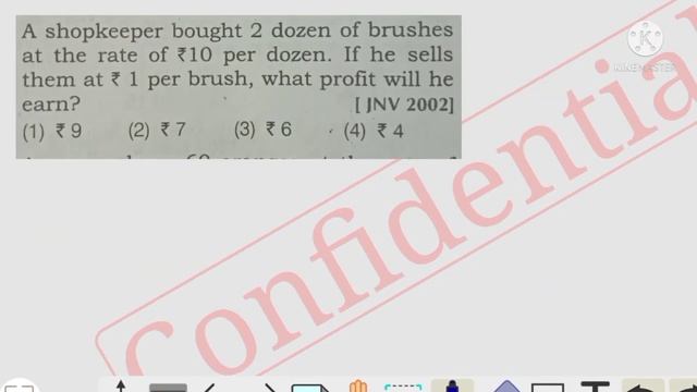 Top Questions of sainikschool Discussion|| In easy way|| khusbu education смотреть онлайн