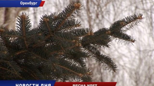 11 МАРТА. СИНОПТИКИ ПРОГНОЗИРУЮТ ОСАДКИ