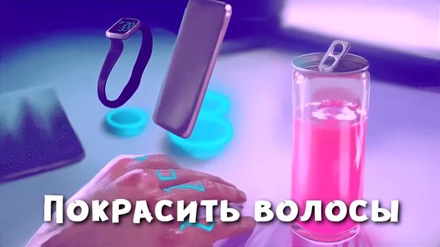 AWEN - Sugar / ПЕРЕВОД НА РУССКИЙ (EeOneGuy) смотреть онлайн