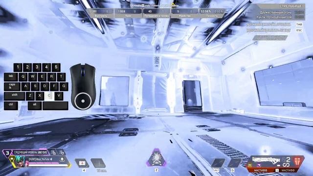 4 ИМБОВЫХ ТЕХНИКИ МУВМЕНТА в APEX LEGENDS - Мувмент Гайд