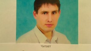 Котляревский Иван «Энеида» «Эней детина был...» 2 запись