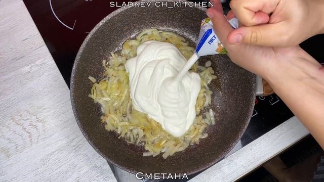 Очень вкусная курочка 🤤 смотреть онлайн