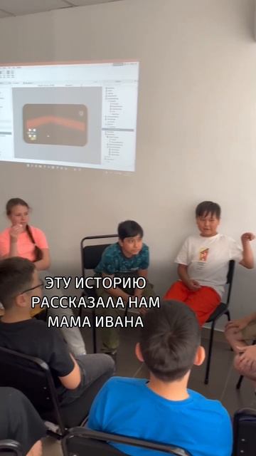 Когда ребенок начнет учиться сам! смотреть онлайн