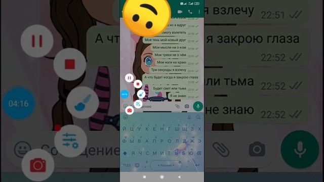 Пранк над лп