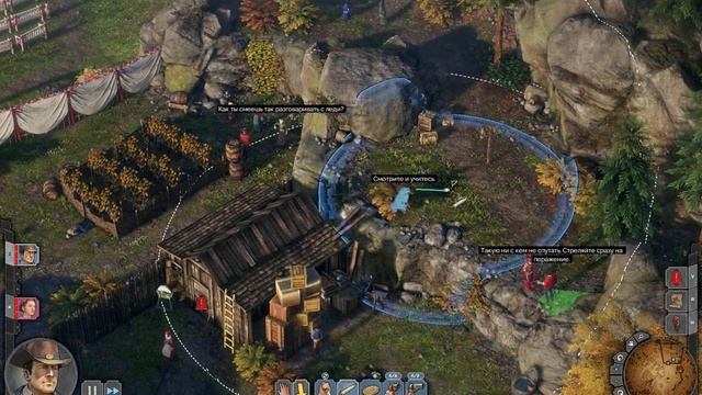 Desperados III 3 (Прохождение № 3 на русском языке без комментариев) Пока смерть не разлучит нас.