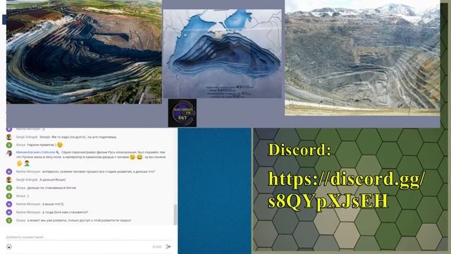 Каналы  Старые и Новые.