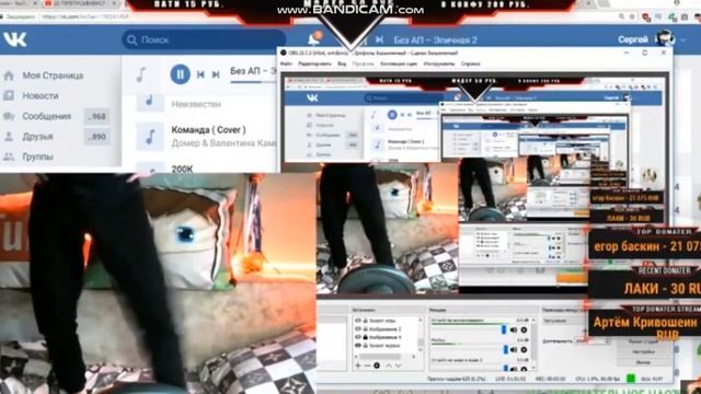 Ютубер показал ЖОП**У* Domer Grief Позор знаменитый ютубер смотреть онлайн