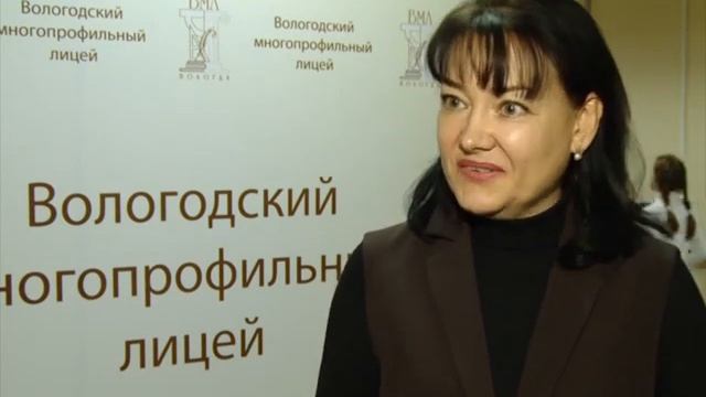 Свыше 100 школьников Вологодчины борются за приз губернатора смотреть онлайн