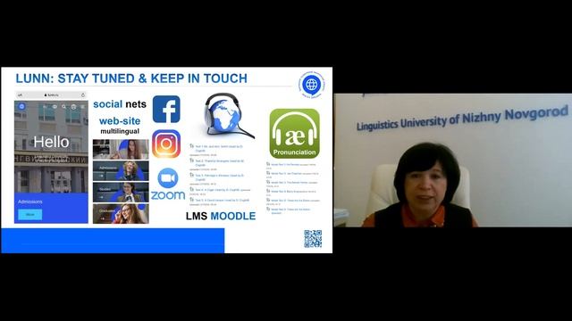 Education And Science RUS