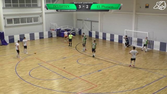 Политех - EL Pharaon Тур5