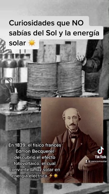 Curiosidades que NO SABÍAS del sol y la energía solar ! ☀️⚡️ смотреть онлайн