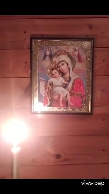 Богородице Дево, радуйся смотреть онлайн