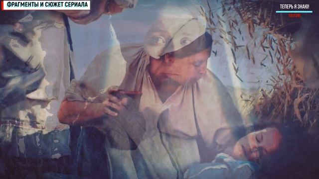 КРЕПОСТНАЯ 2 СЕЗОН 25-26 СЕРИЯ, ПРОДОЛЖЕНИЕ СЕРИАЛА АНОНС, СОДЕРЖАНИЕ СЕРИЙ, ДАТА ВЫХОДА