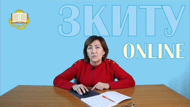 Русский язык. Лекция-04 смотреть онлайн