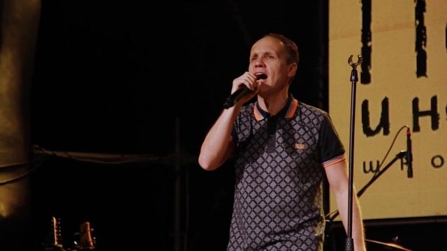 029 - Папа Алисы смотреть онлайн