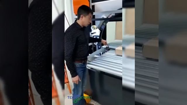 Tape Master MEDIUM смотреть онлайн