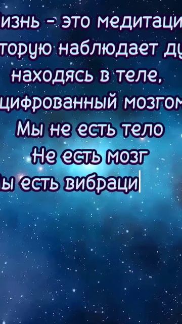 ангелы#любовь #гармония #осознаность #таро#самопрограмирование#нлпобучение#психология#матрицасудьбы смотреть онлайн