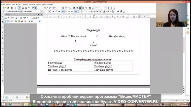 Английский по скайпу http://a-distanceschool.ru/ смотреть онлайн