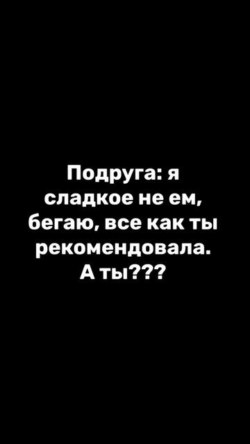 #английский #английскийязык #юмор смотреть онлайн