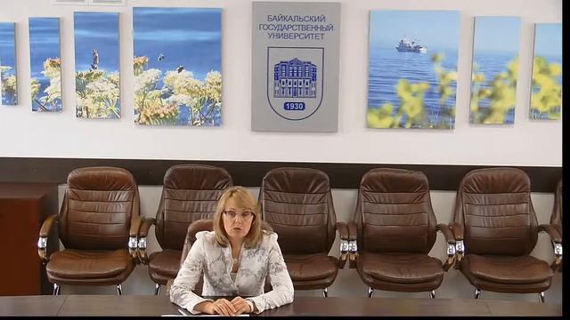 Онлайн-встреча первого проректора БГУ А.П.Киреенко с абитуриентами смотреть онлайн