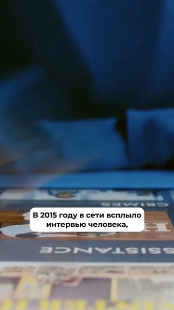 Конспирологи утверждают, что легендарные кадры — голливудская подделка #космос #США #история #shorts смотреть онлайн