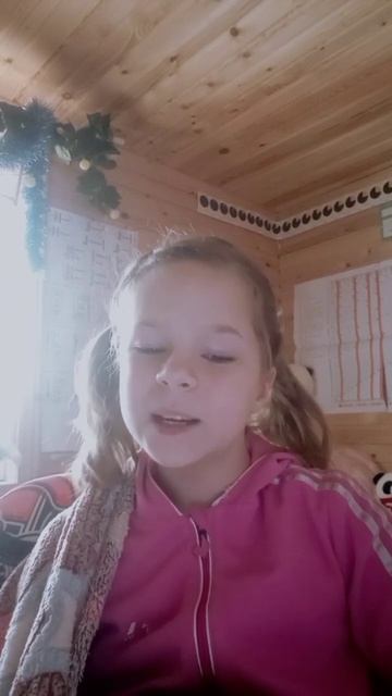 Стихи на английском языке, Колонина София , 3 класс