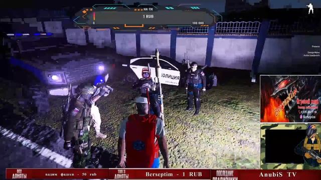 Arma 3[RU] YourLife RP | Online//Общение с чатом///(18 +)