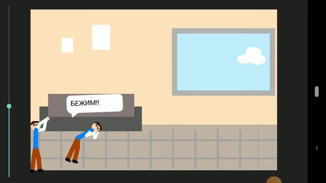 Как школьники призывали демона? смотреть онлайн