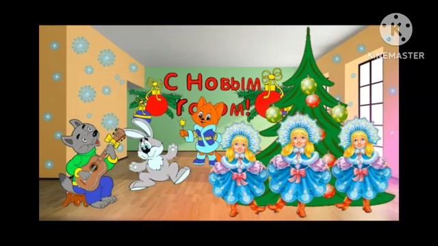 4 класс. Русский язык 21.12 .2022 смотреть онлайн